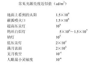 1755827995515887.png 640.webp.png