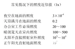 1755828008503456.png 640.webp (2).png