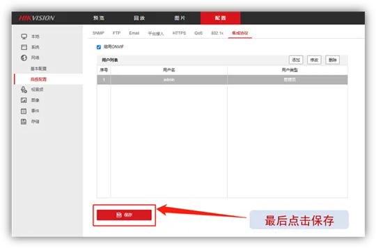 1758594687305278.png 33.webp.png